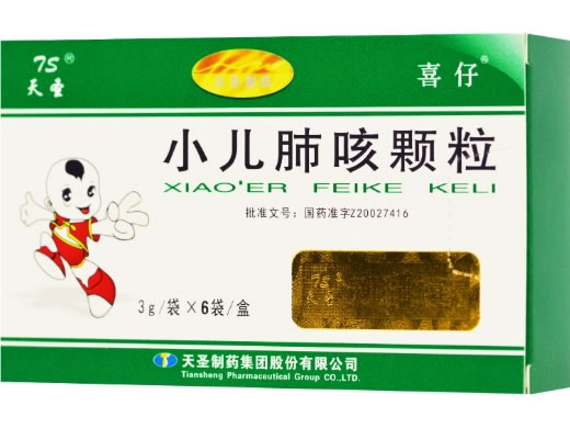 喜仔小儿肺咳颗粒招商代理 6袋 天圣制药