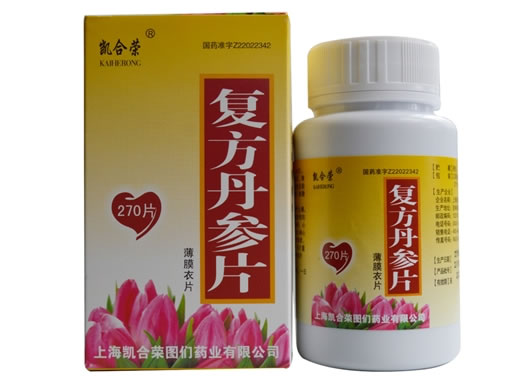 复方丹参片招商代理 270片 凯合荣图们药业