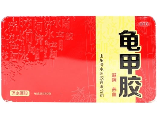 济水阿胶龟甲胶招商代理 250g 红色铁盒 山东济水阿胶