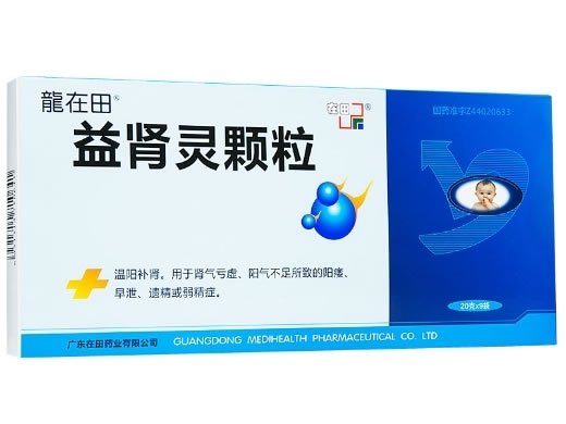 龙在田益肾灵颗粒招商代理 3袋*3小盒