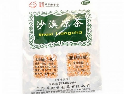 沙溪凉茶招商代理 75g