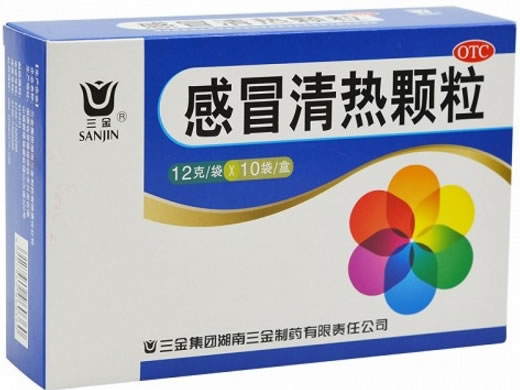 感冒清热颗粒招商代理 :感冒清热颗粒 12g*10袋 三金集团湖南三金制药