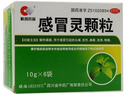 科创药品/绿福感冒灵颗粒招商代理 6袋