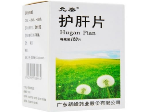 护肝片招商代理 120片 广东新峰药业