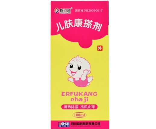 森科源儿肤康搽剂招商代理 100ml