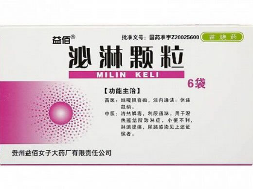 益佰泌淋颗粒招商代理 6袋