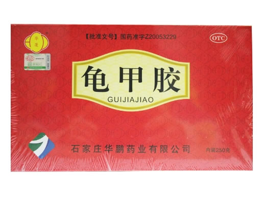 华蓬龟甲胶招商代理 250g 石家庄华鹏药业