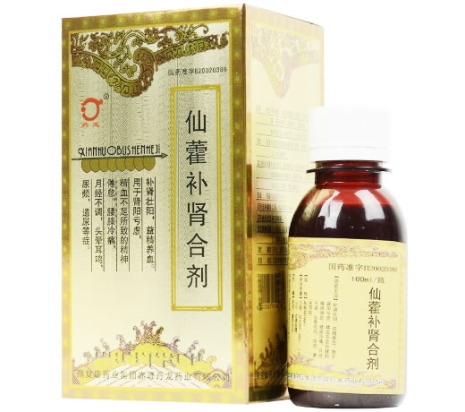 丹龙仙藿补肾合剂招商代理 