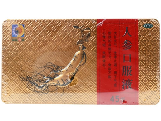 葵花药业人参口服液招商代理 