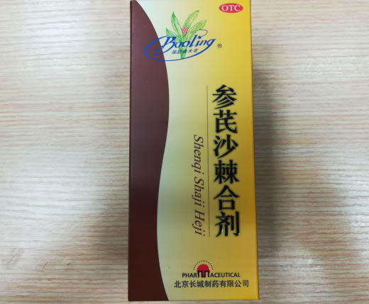 葆龄春未老参芪沙棘合剂招商代理 