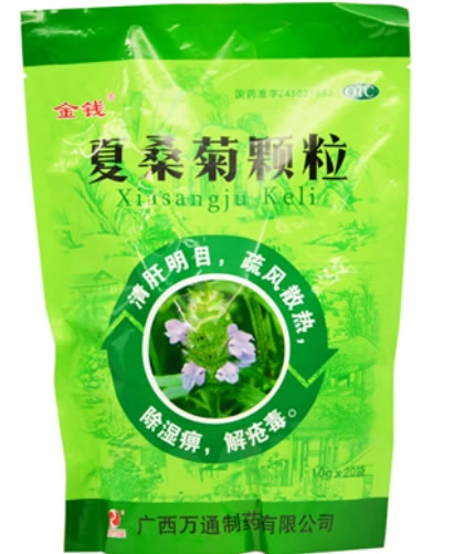 金钱夏桑菊颗粒招商代理 20袋