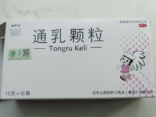 好护士/苍松通乳颗粒招商代理 含蔗糖