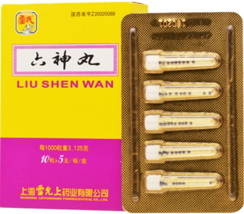 六神丸招商代理 50丸 上海雷允上药业
