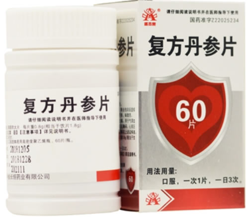 盛杰奥复方丹参片招商代理 60片 长恒药业