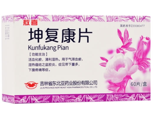 坤复康片招商代理 60片 东北亚药业