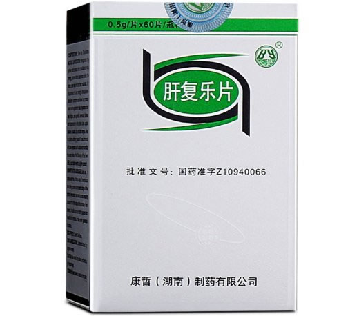 肝复乐片招商代理 0.5g*60片