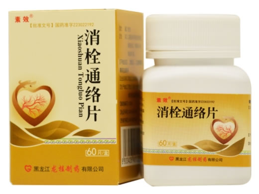 素效消栓通络片招商代理 60片