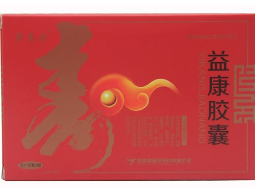 常寿丹益康胶囊招商代理 36粒