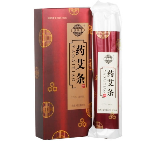 药艾条