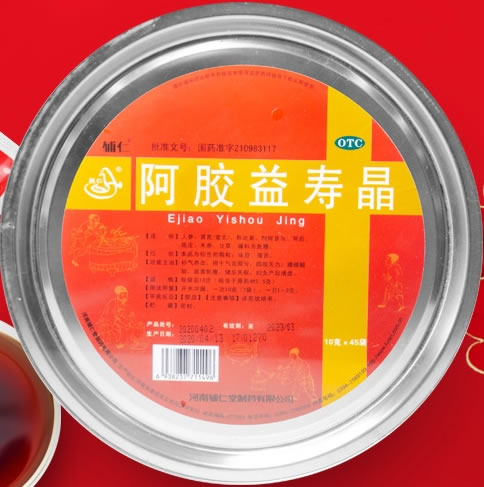 辅仁阿胶益寿晶招商代理 45袋