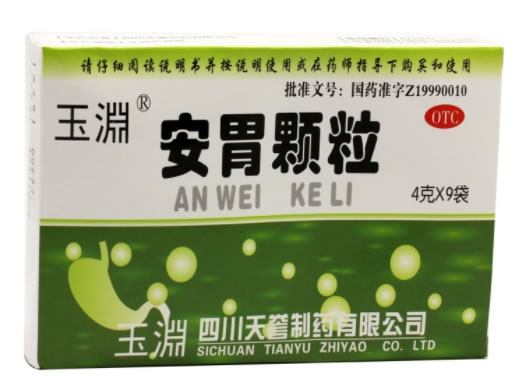 安胃颗粒