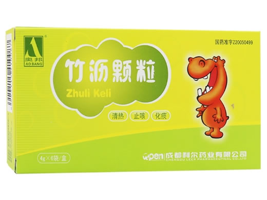 奥邦竹沥颗粒招商代理 