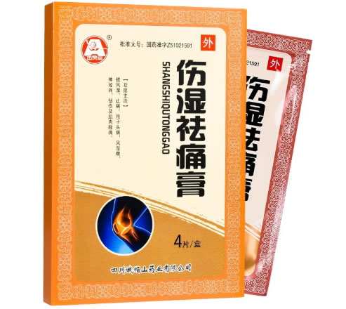 百灵鸟伤湿祛痛膏招商代理 4贴