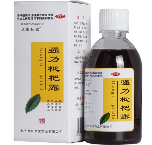 强力枇杷露招商代理 250ml 胡庆余堂药业