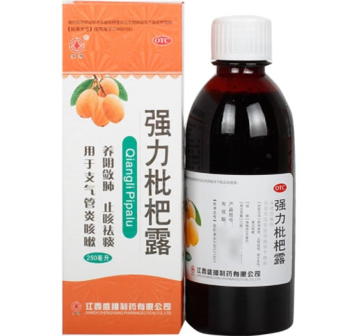 盛翔强力枇杷露招商代理 250ml