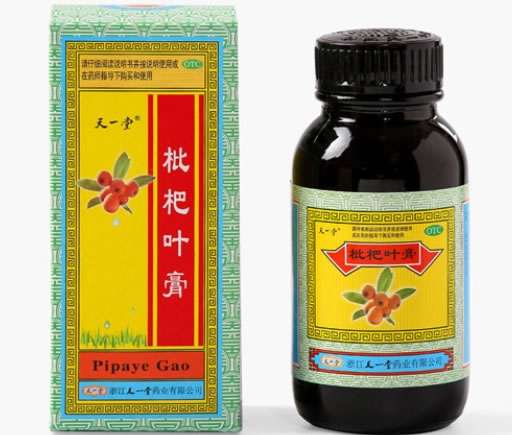枇杷叶膏招商代理 浙江天一堂药业