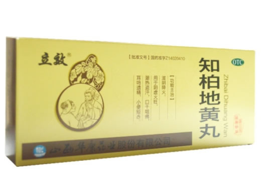立效知柏地黄丸招商代理 10丸