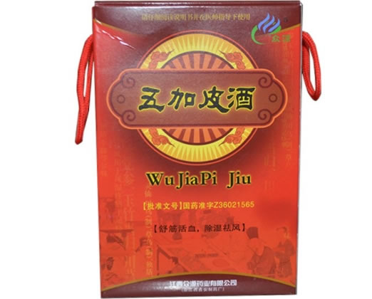 众源五加皮酒招商代理 500ml 众源