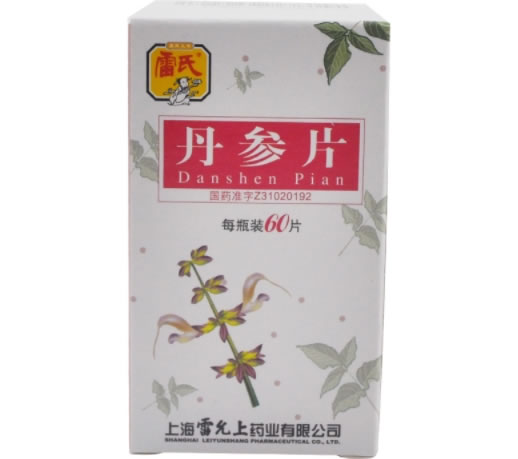 雷氏丹参片招商代理 60片 上海雷允上
