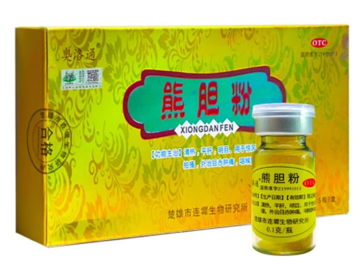 奥洛通熊胆粉招商代理 0.1g*5瓶