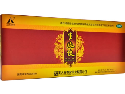 生脉饮(党参方、低糖)招商代理 党参方低糖 正大青春宝