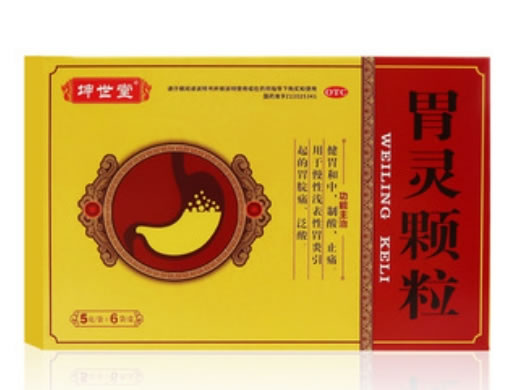 坤世堂胃灵颗粒招商代理 6袋