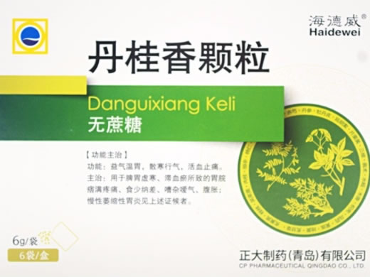 丹桂香颗粒招商代理 6袋 无糖 正大海尔