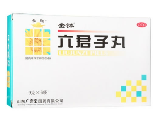 金钵六君子丸招商代理 