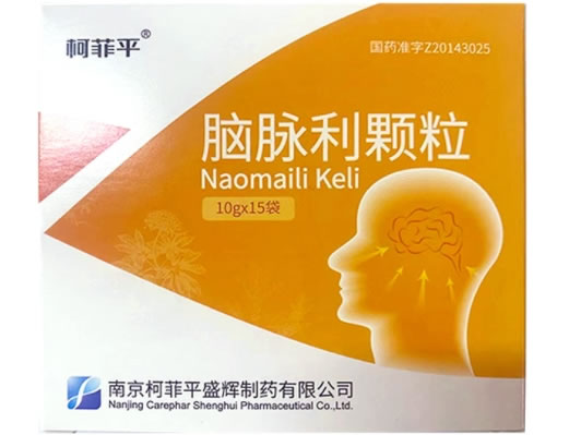 柯菲平脑脉利颗粒招商代理 15袋