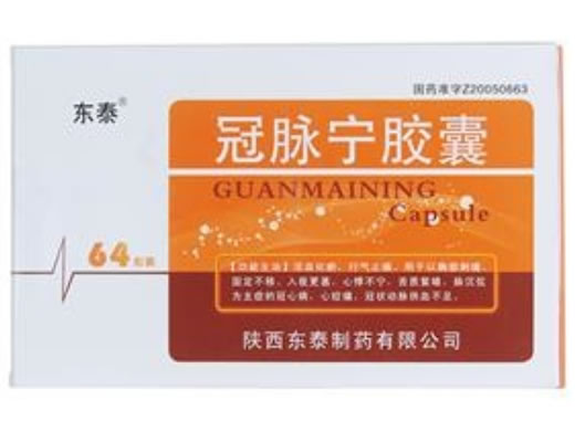 冠脉宁胶囊