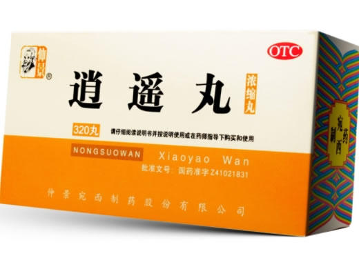仲景逍遥丸招商代理 320丸 河南省宛西制药