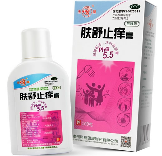 玉龙肤舒止痒膏招商代理 