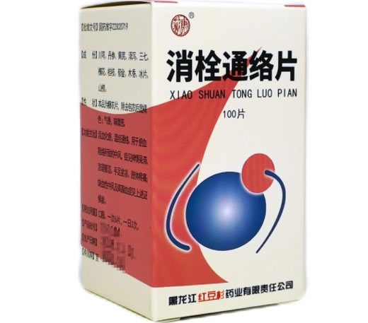 欢康消栓通络片招商代理 100片(糖衣片) 欢康