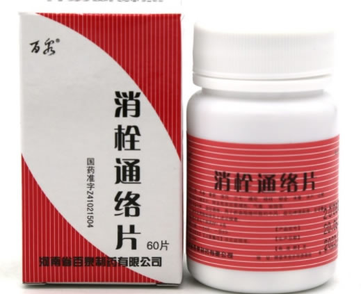 消栓通络片招商代理 60片