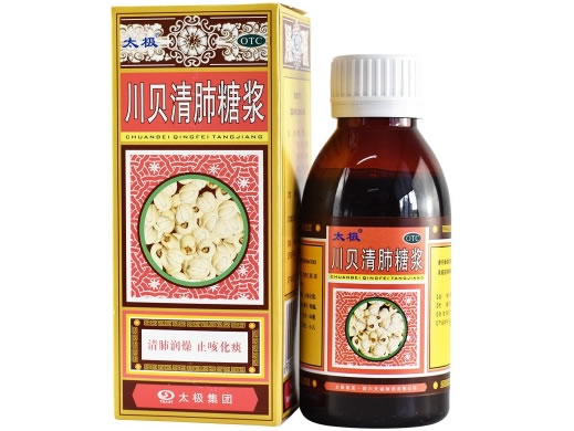 太极川贝清肺糖浆招商代理 120ml 太极