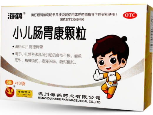 海鹤药业小儿肠胃康颗粒招商代理 10袋 海鹤药业