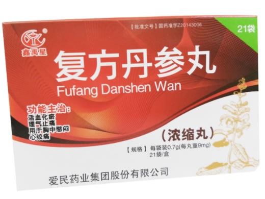 鑫禹星复方丹参丸招商代理 21袋