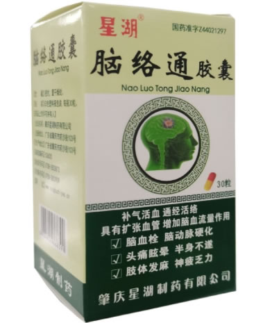脑络通胶囊