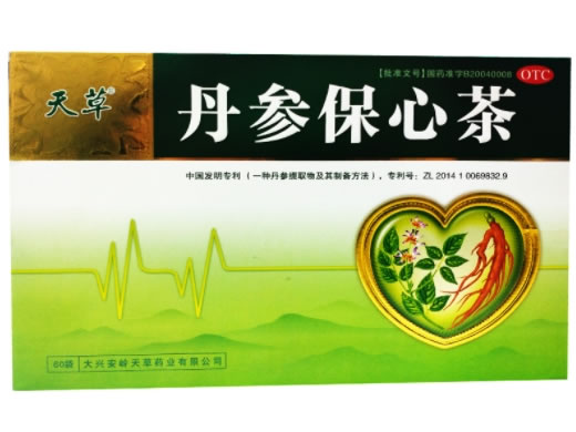 天草丹参保心茶招商代理 60袋
