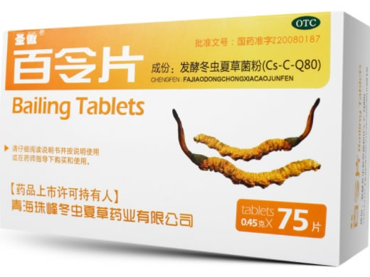 圣傲百令片招商代理 75片